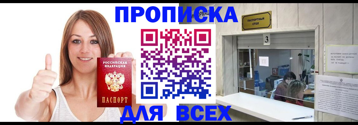 форма 3 в Заинске